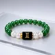 Green And White