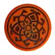 Orange__NHD