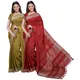 Olive Green & Red__OmenSilks