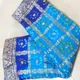 Light blue-dark blue__Mayra creations