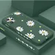 Flower Pattern 4__AS PLATINUM