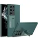 Green__AS PLATINUM