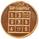 Brown__Subh shopping