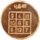 Brown__Subh shopping