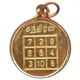 Brown__Subh shopping