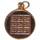 Brown__Subh shopping