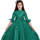 Green__AL MIRAJ GARMENTS