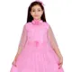 Pink__AL MIRAJ GARMENTS