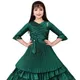 Green__AL MIRAJ GARMENTS