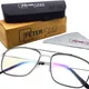 Black & Silver__PETER JONES EYEWEAR