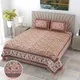 Multicolor__Quilt N Razai 