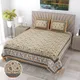 Multicolor__Quilt N Razai 