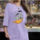 Purple__ASHKART