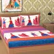 Pink__Quilt N Razai 