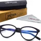 Black__PETER JONES EYEWEAR