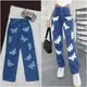 Dark Blue__DDM Impex