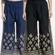 Blue&BLACK__Omaya
