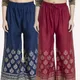 BLUE&MAROON__Omaya