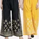 Black&Yellow__Omaya