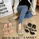 Green__CASSIEY