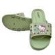 Green__CASSIEY