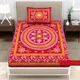 Red__Quilt N Razai 
