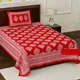 Red__Quilt N Razai 