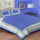 Blue__Quilt N Razai 