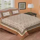 Brown__Quilt N Razai 