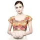 Orange__Prijam