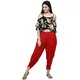 Red__Prijam