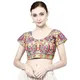 Yellow__Prijam