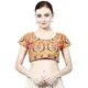 Orange__Prijam