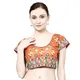 Orange__Prijam