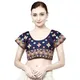 Blue__Prijam