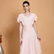 Baby Pink__Elanmate