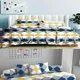 YELLOWBOX__Wellnest
