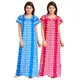Pink__Raleis / SNT CORPORATION