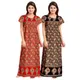 Red__Raleis / SNT CORPORATION