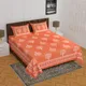 ORANGE__Pink City