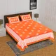ORANGE__Pink City