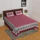 MAROON__Pink City