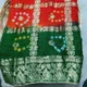 Red-green__Mayra creations