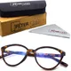 Brown__PETER JONES EYEWEAR