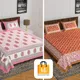 Multi Color__Bedsheet Adda