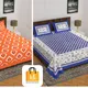 Multi Color__Bedsheet Adda