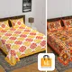 Multi Color__Bedsheet Adda
