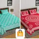 Multi Color__Bedsheet Adda
