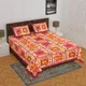 Maroon__Lk Bedlinen Store