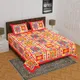Red__Lk Bedlinen Store
